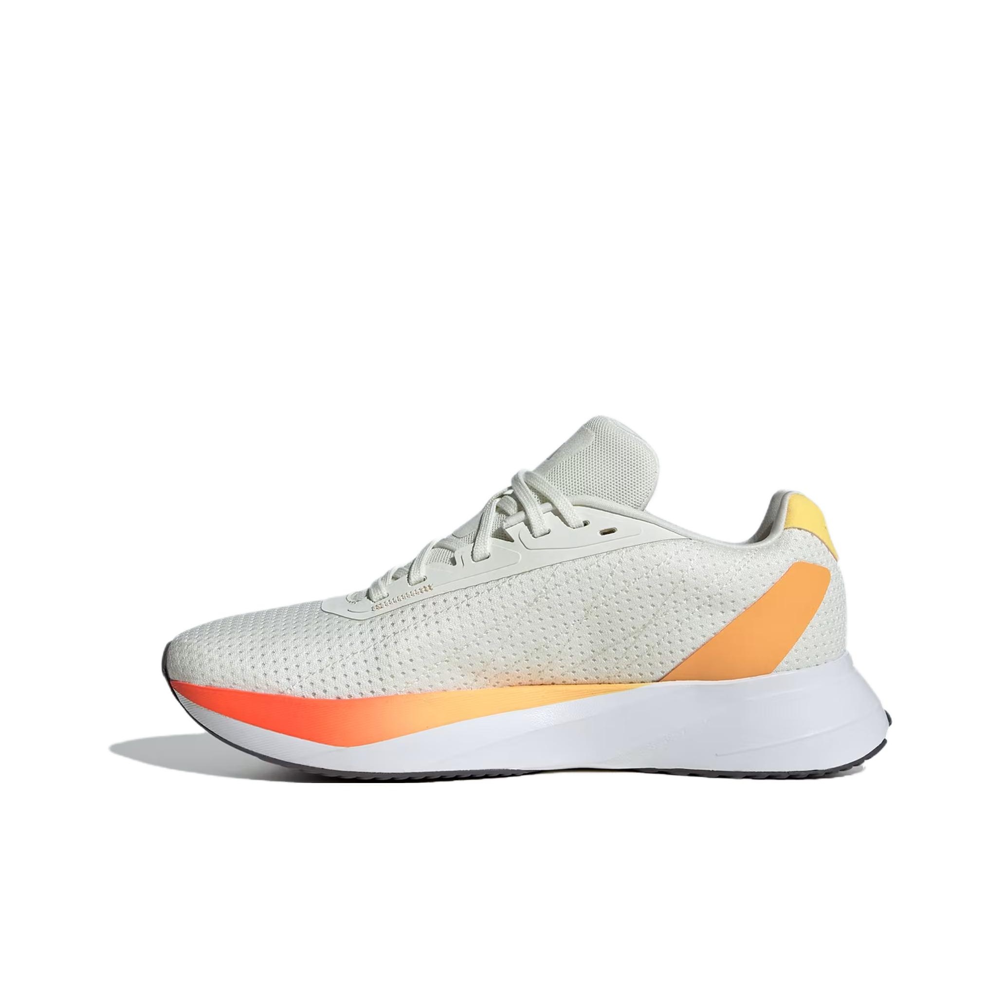 Adidas Duramo Sl Running Shoes - Adidas Shoes Duramo Sl recension och pris