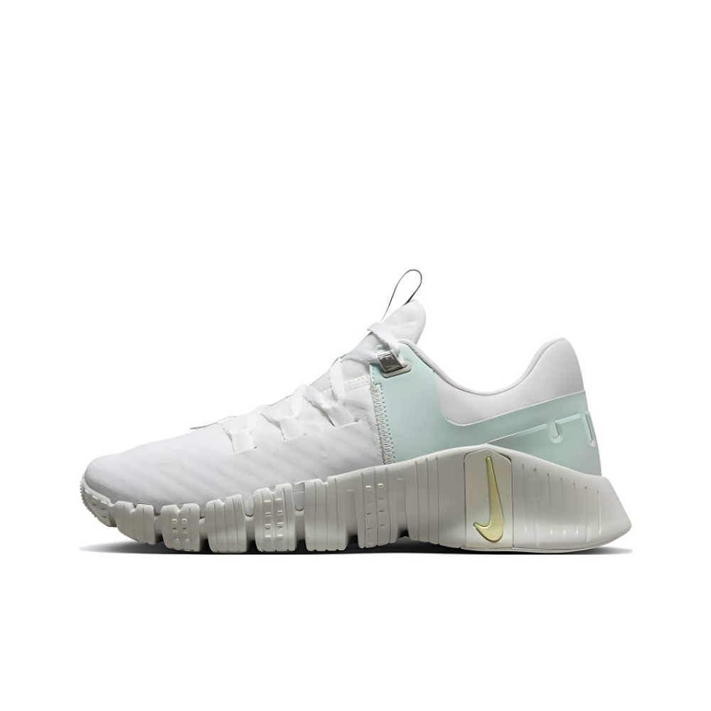 Nike Free Metcon 5 Casual Shoe - Nike Shoes Free Metcon 5 recension och pris